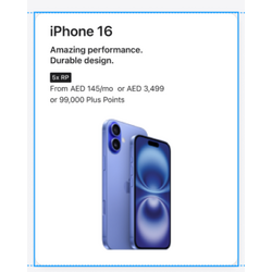 Phone 1